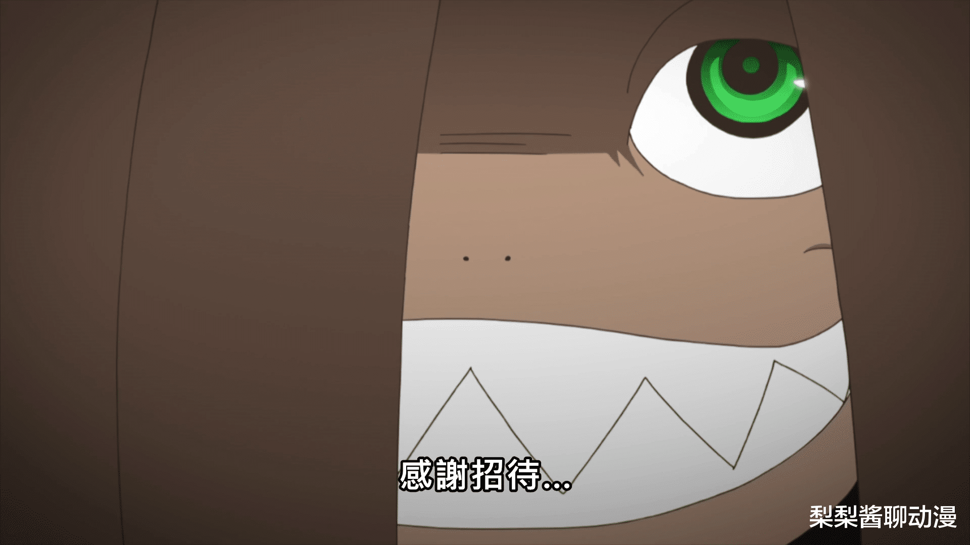 考拉海购