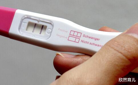 生理痛 着床出血 【専門家監修】着床痛と生理痛の違いは？着床痛や妊娠に関する豆知識9つ