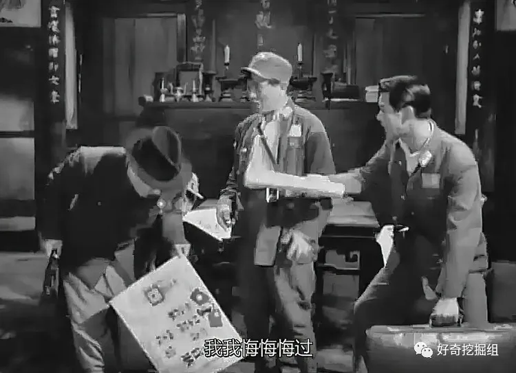 保长是多大的官 为什么民众都恨保长 历史资讯 早游戏