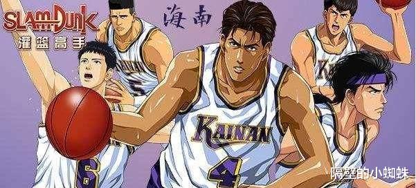 灌篮高手 以角田悟的实力 有机会成为湘北队的主力队员吗 动漫资讯 娱乐新闻网