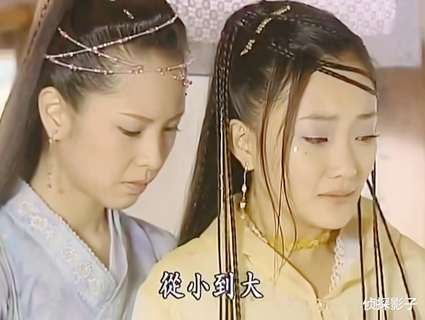 娱乐新闻