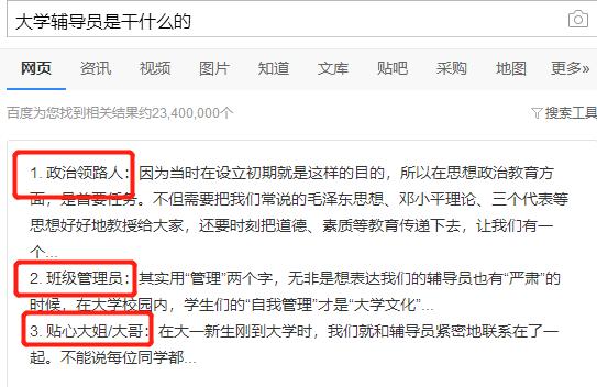 娱乐新闻