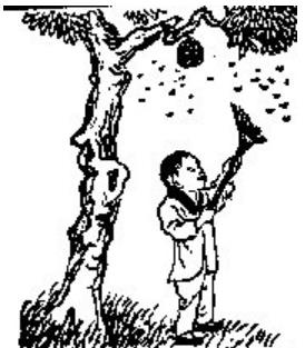 《推背图》第十五象,一把扫帚清四合,香孩儿一统天下