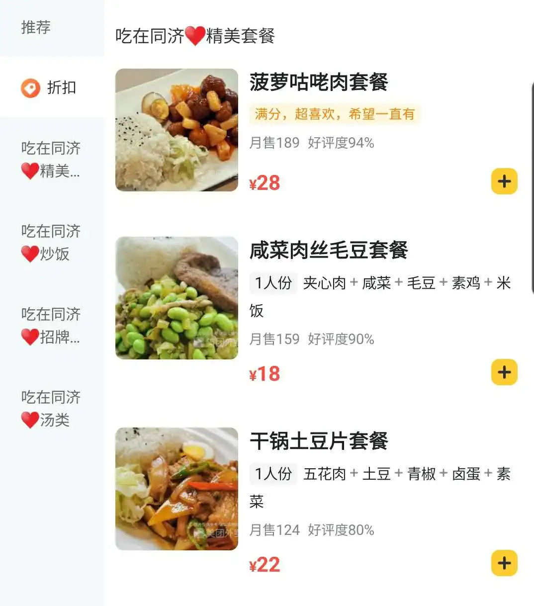 娱乐新闻网
