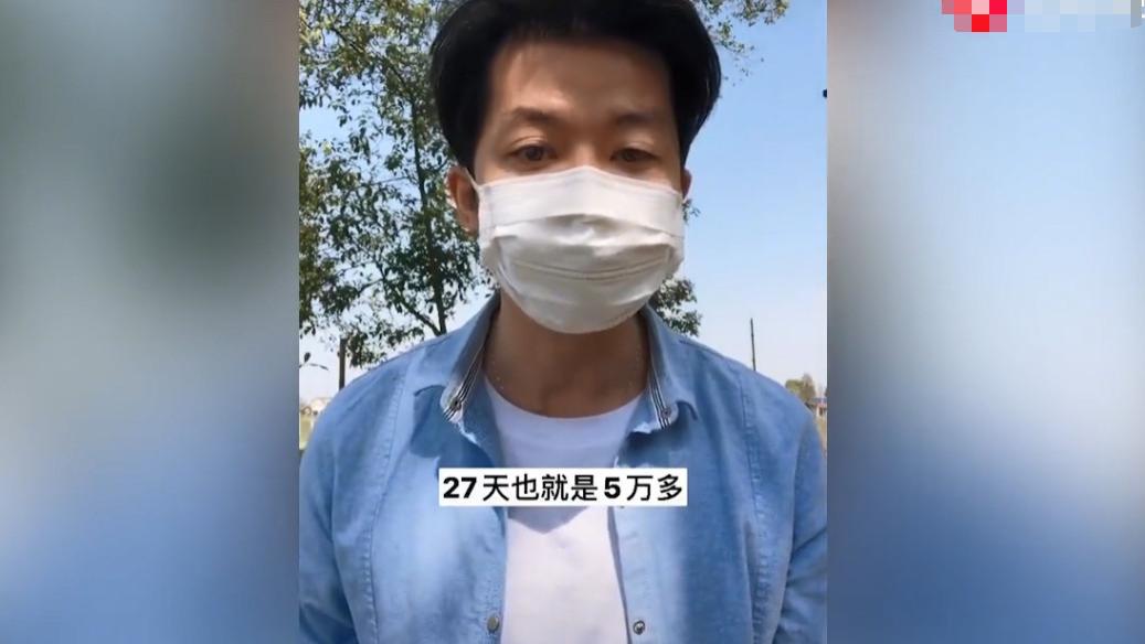 肺炎@治疗新冠肺炎，要花多少钱？出院患者晒出账单：感恩祖国！