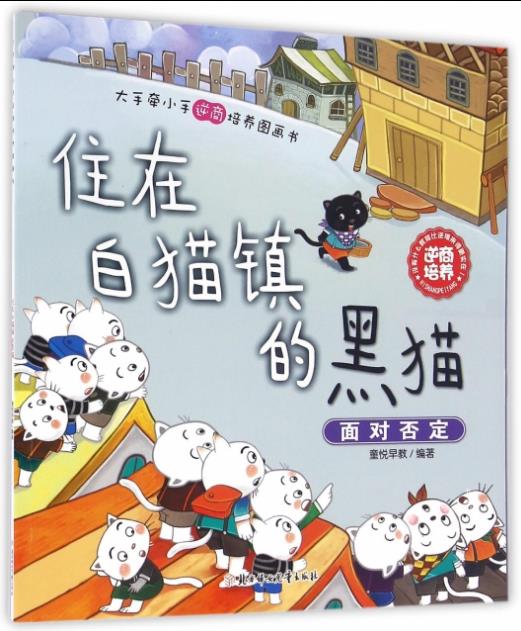 娱乐新闻网