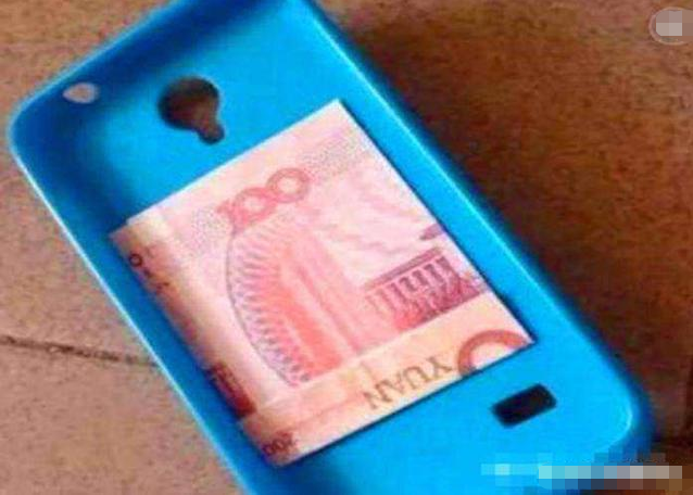 小米科技|为什么有些人手机壳后面夹100块钱?今天终于搞懂了!