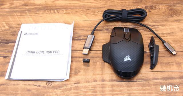 除了帅气就剩美啦 海盗船dark Core Rgb Pro Se鼠标评测 考拉海购