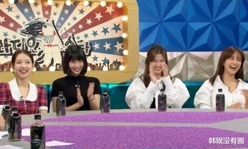twice周子瑜 radiostar 告白 出道前 以为朴振荣是笑星 娱乐资讯 八戒游戏