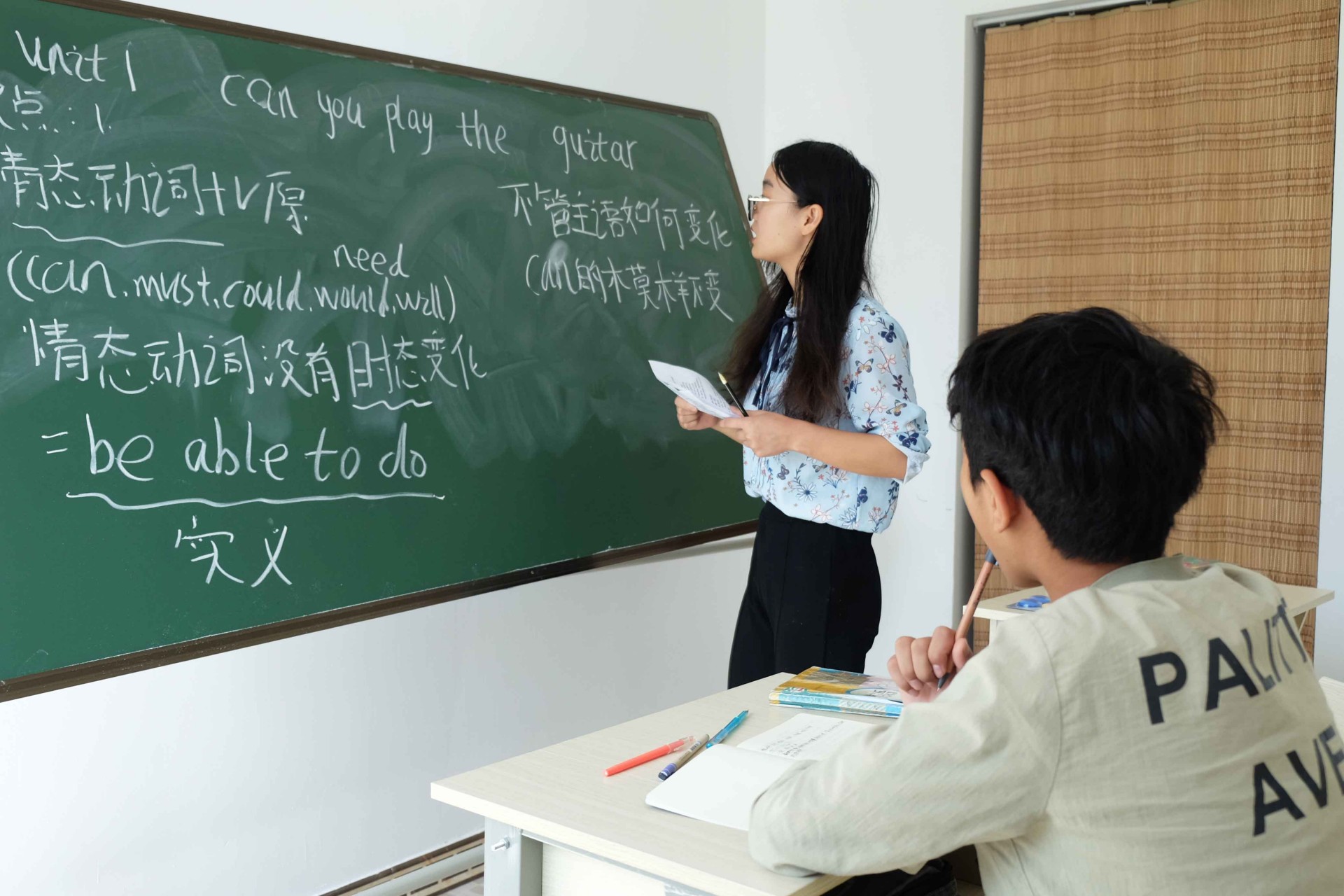 高考前，有一位妈妈发帖求助：快