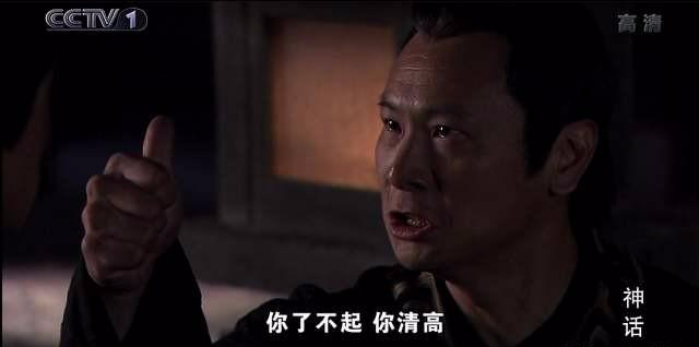 赵高的狠毒一部分来自贪欲无度,另外一部分来自于走投无路.