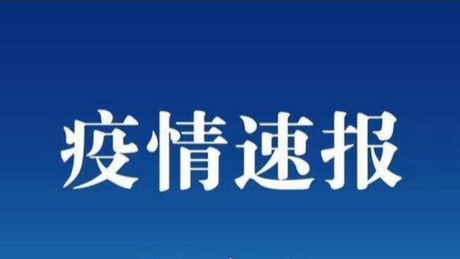 全球疫情速报：美国持续恶化，这个国家的疫情不得不引起重视！