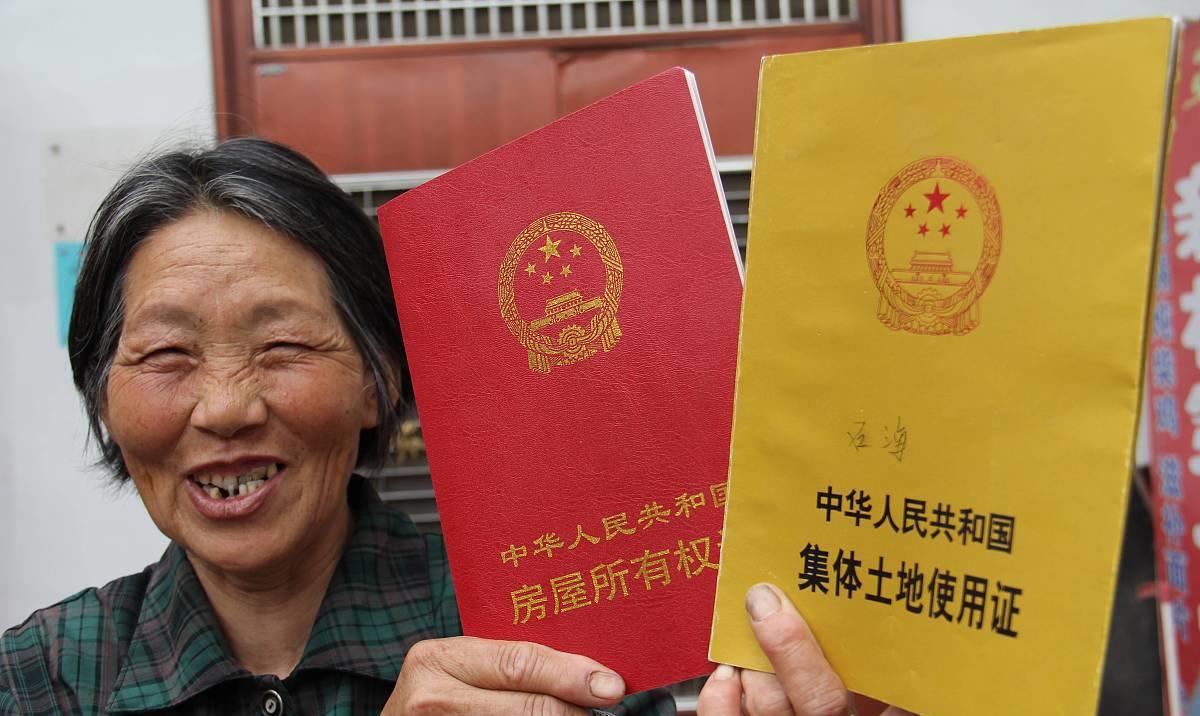 农村子女迁到城里以后,家里的宅基地和房子还能继承吗?