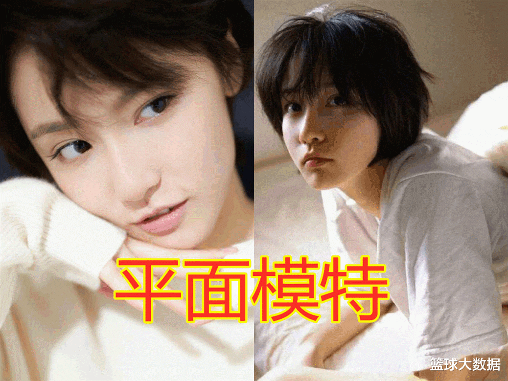 爱情公寓:主演的第二身份是什么?一菲健美操运动员,诸葛大力很意外