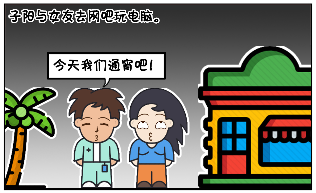 你们手机如果丢了，最担心的事情