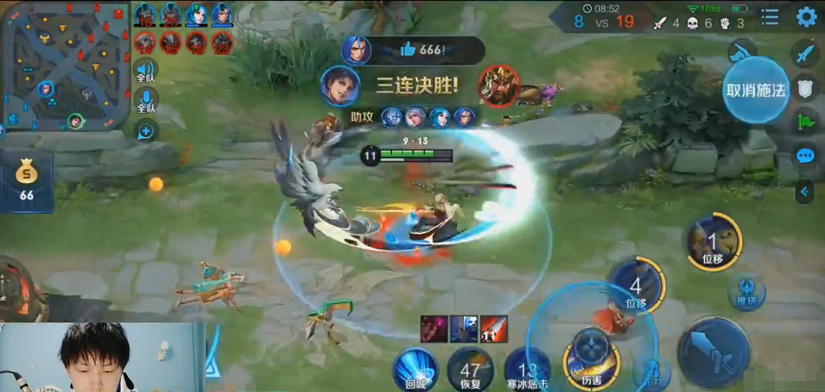 fly�����ڵͷֶη����ˣ�FMVP����ˮƽ����˿��ֻ��ѡ����λ��