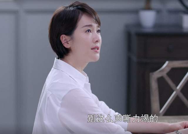 “作为男生，我其实害怕女友晒转