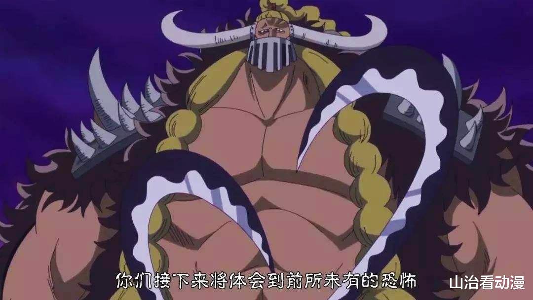 海贼王:旱灾杰克单挑两位大将,藤虎为何没有逮捕旱灾杰克?
