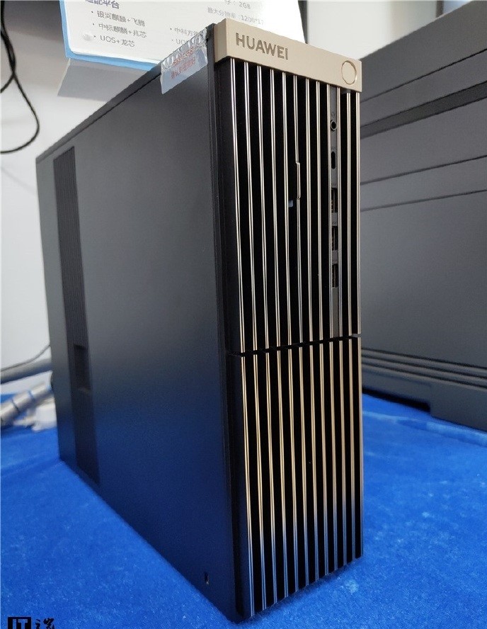 华为应该不至于做出这么丑这么廉