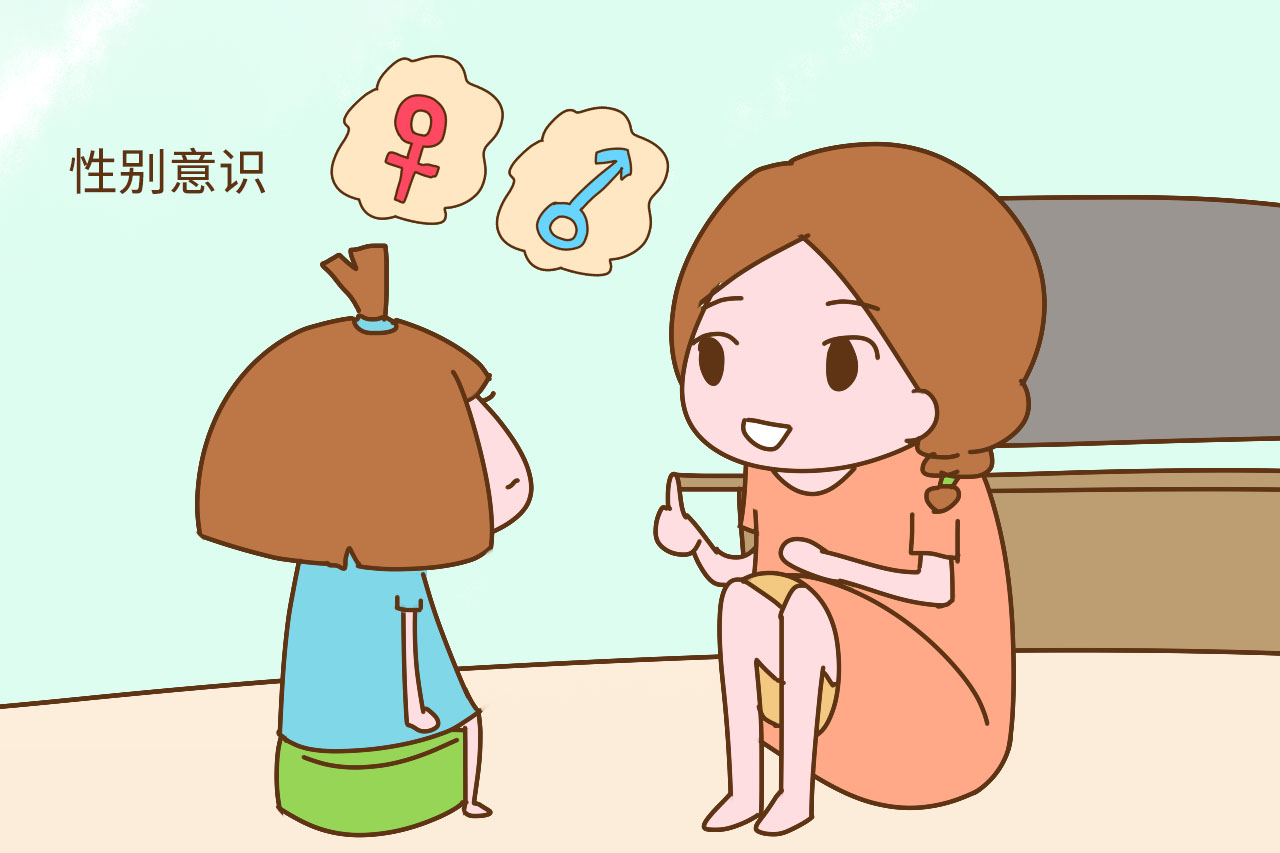 家有女儿怎么教她远离伤害，保护