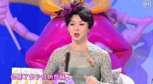 金星逆袭:从男人到女人,变性25年是如何改变自己的一生