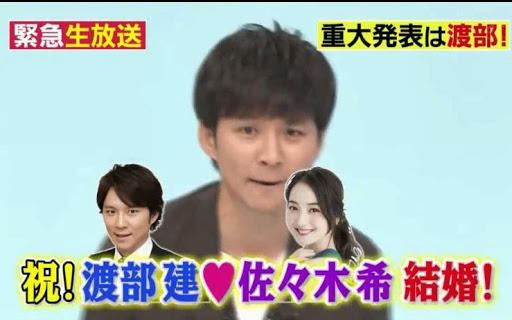 早游戏
