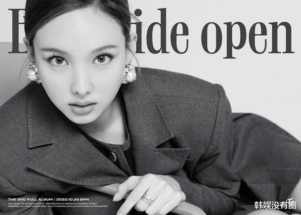 女人香浓 twice林娜琏 新专辑预告 公开 大秀美背 娱乐资讯 八戒游戏