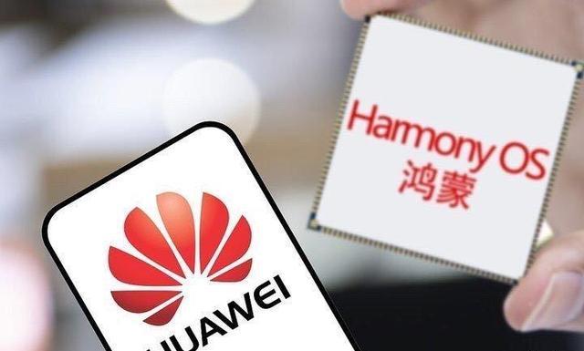 Google|海思、鸿蒙全是幌子?华为王牌“入侵”150多国,谷歌如芒在背