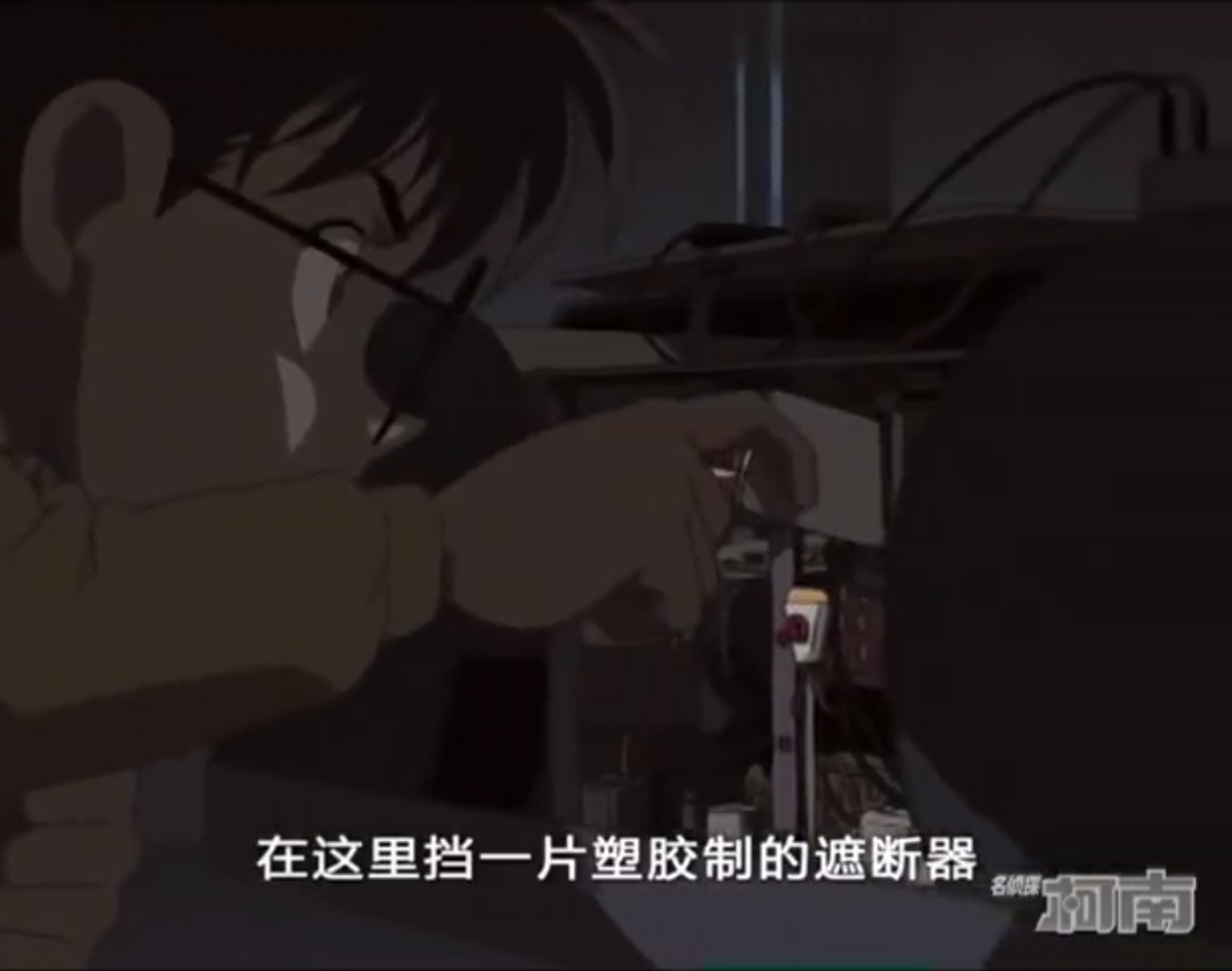 名侦探柯南 柯南早就已经暴露了自己的智慧 他早该是警察的帮手 考拉海购