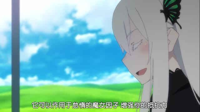 早游戏