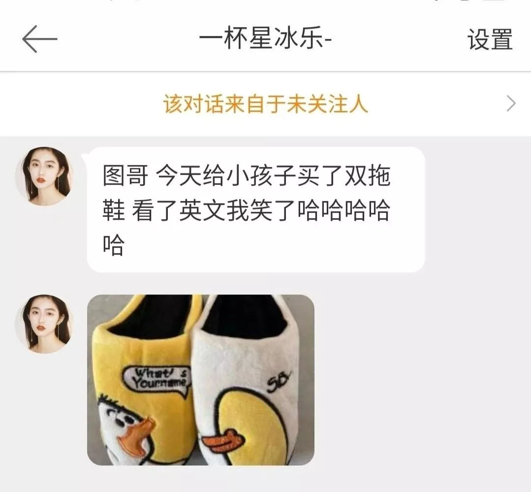 “钱对我来说是负担!”资产十亿的富二代哭诉到...你们弱弱感受下 “钱对我来说是负担!”资产十亿的富二代哭诉到...你们弱弱感受下