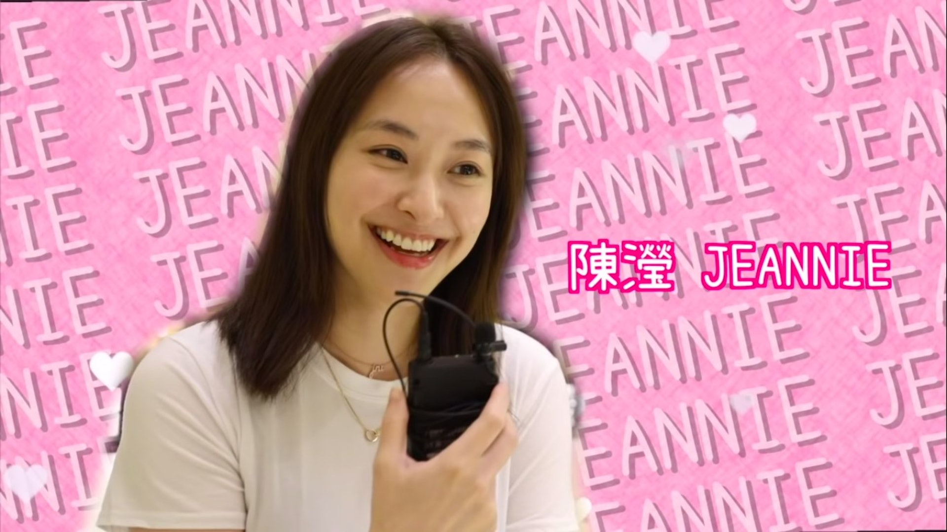 【陈滢无惧素颜拍广告以真面目示