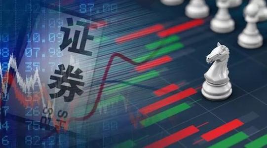 券商股持续大涨,掀开涨停潮,大涨背后究竟是什么原因呢?