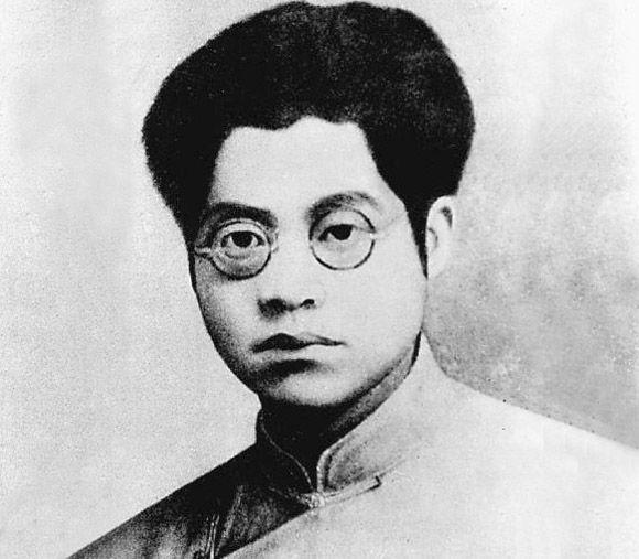 砍头不要紧，只要主义真。
杀了