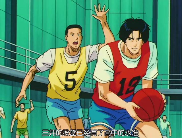 灌篮高手4位三分射手综合比较 其中他进攻防守组织 一把抓 动漫资讯 英雄联盟lol
