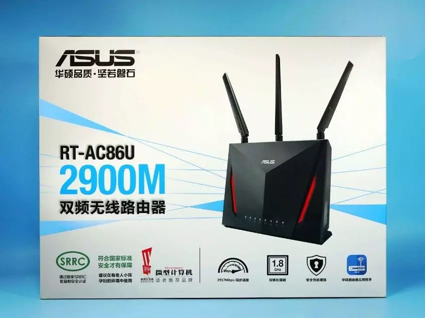 八戒游戏