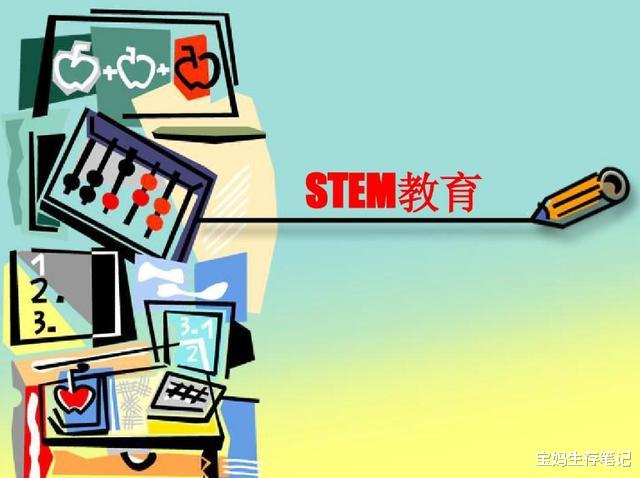 八戒游戏