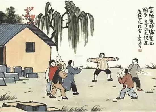 何为夫妻？
夫妻就是两口子，柴