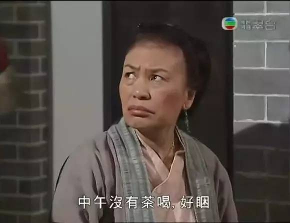 【香港丑角天后 #余慕莲# 再