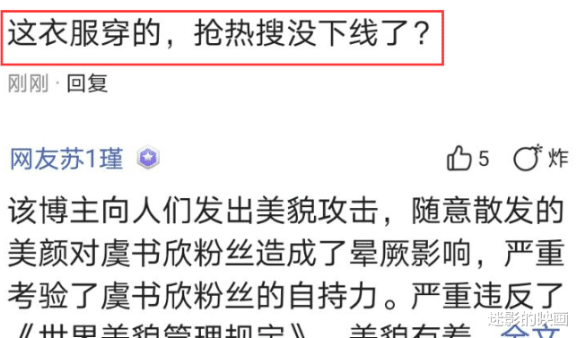 考拉海购