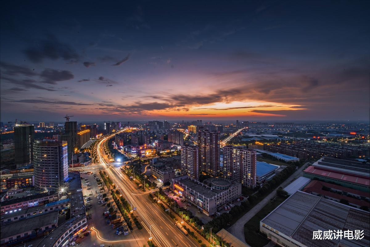 阜阳市各县gdp2020_阜阳的一县城,斥资11.6亿元开发医药项目,GDP高达454亿元