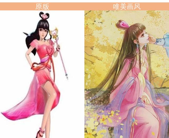 叶罗丽: 当6位角色换上唯美画风,王默很惊艳,水王子俊美温柔