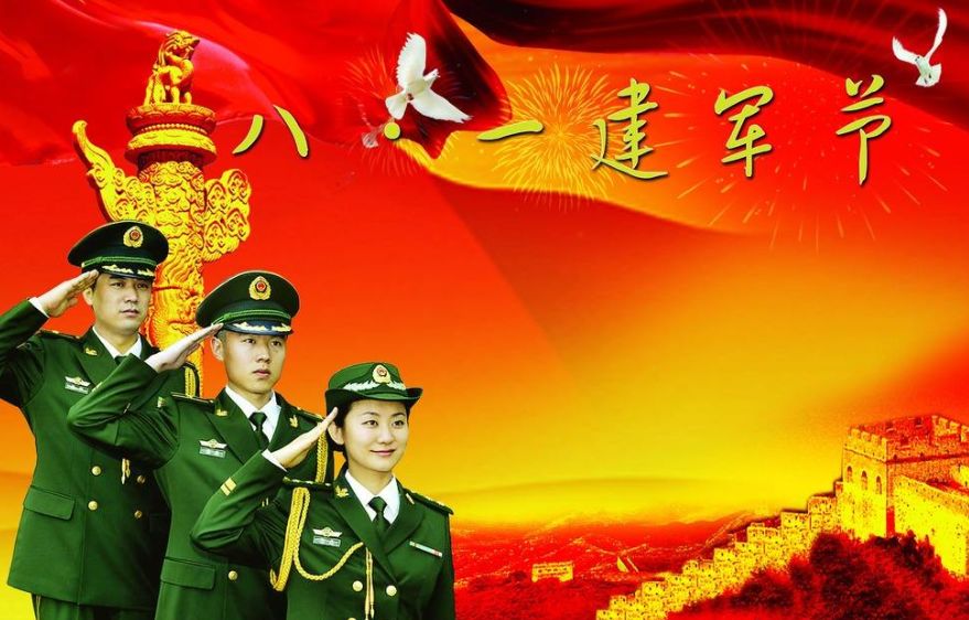 有一种责任，叫保家卫国；有一种
