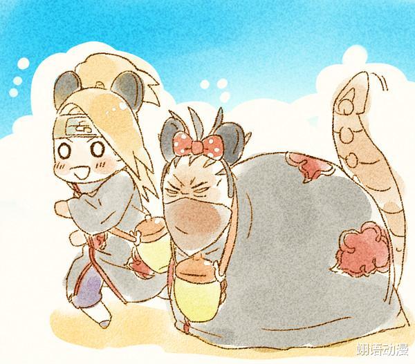 考拉海购