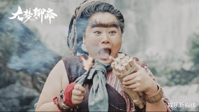 《大梦聊斋》"林有有"化身绝美狐妖,风情万种妩媚动人