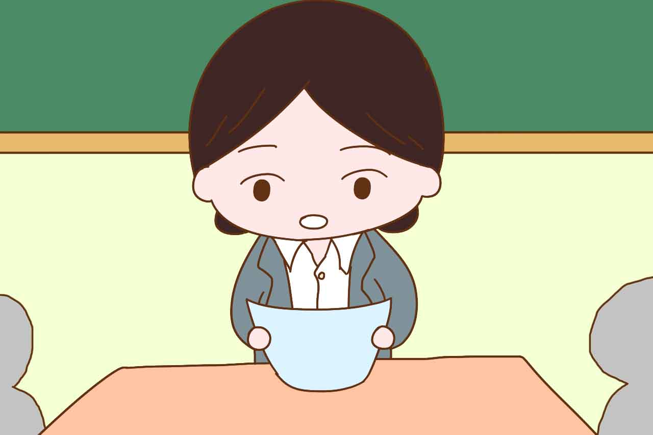 【以下座位是班里的VIP，老师