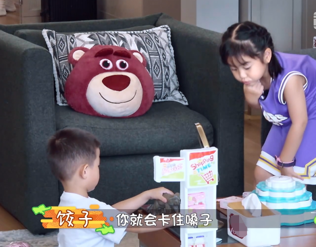 娱乐新闻网