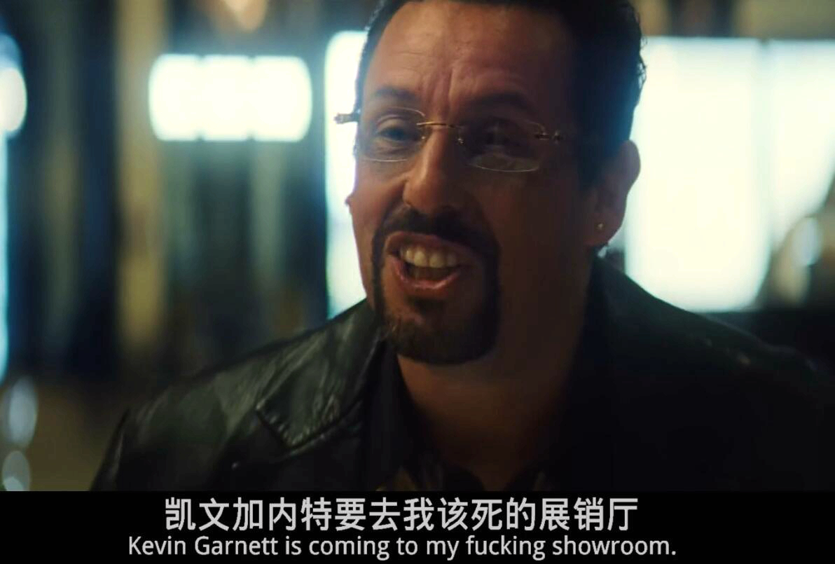 NBA季后赛东部首轮凯尔特人4