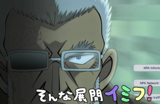 柯南第22部电影 冲出云霄的飙车族 零的执行人 有着怎样的秘密 考拉海购