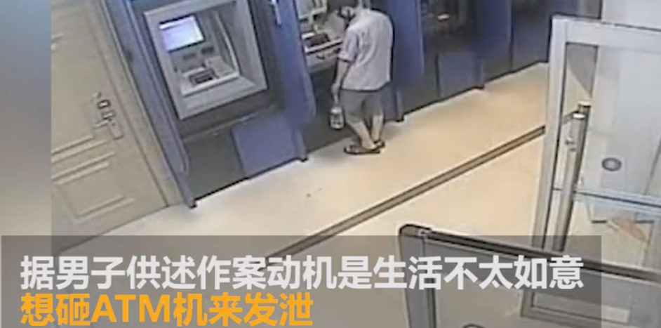 八戒游戏